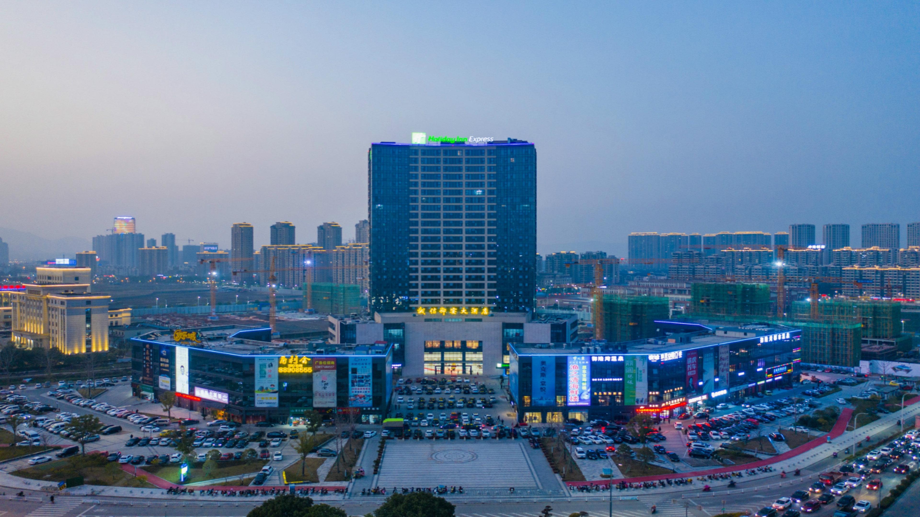 Holiday Inn Express Ningbo Fenghua By Ihg Exterior foto